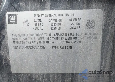 2012 Chevrolet Malibu 1Lt z USA, uszkodzony, nr VIN 1G1ZC5E02CF274136